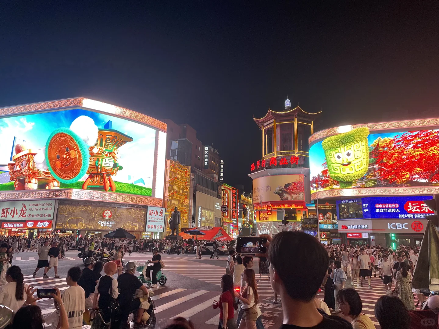 到长沙的人，你们的嘴真严！
