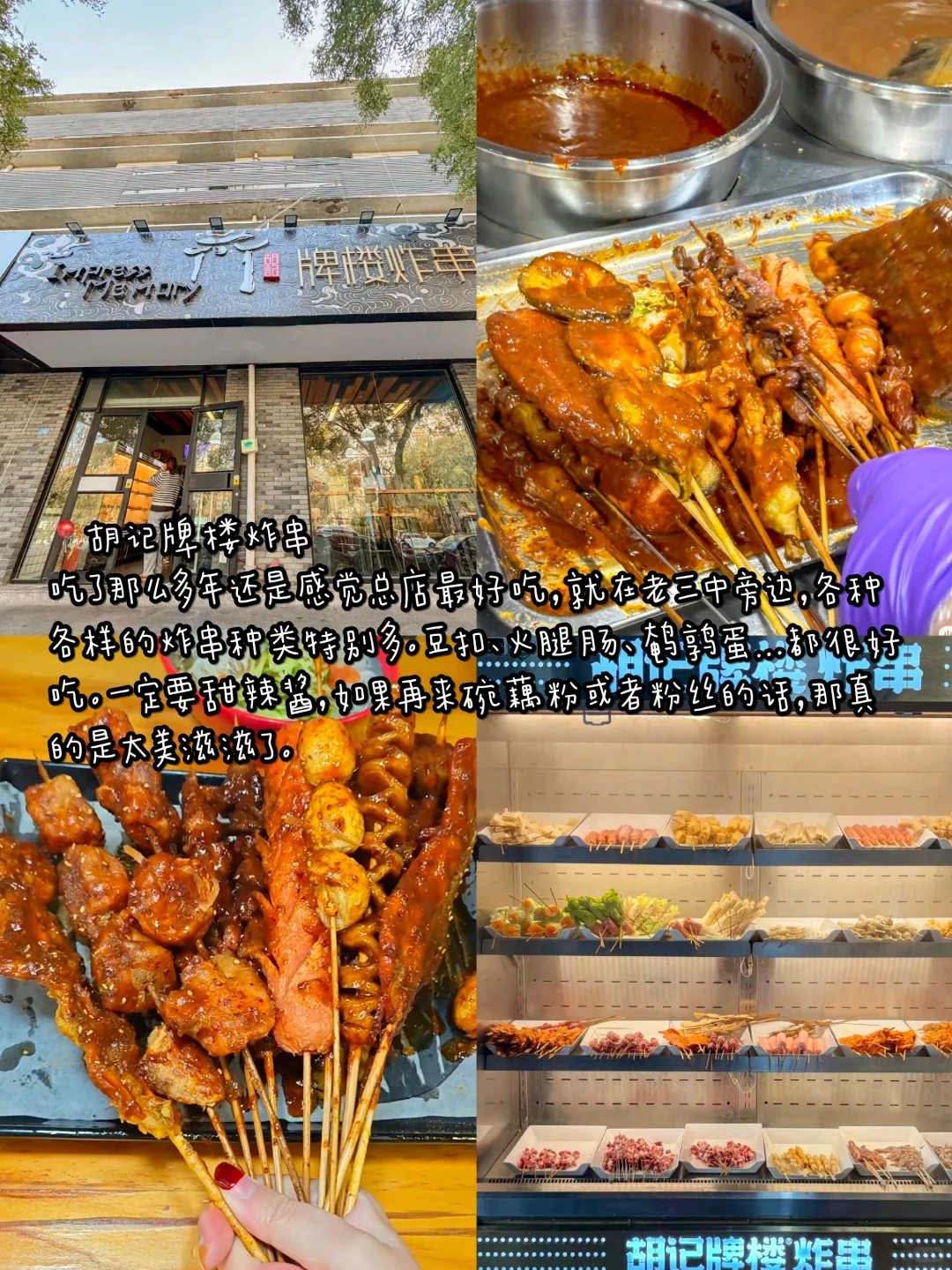 徐州旅游真实评价（仅个人感受）