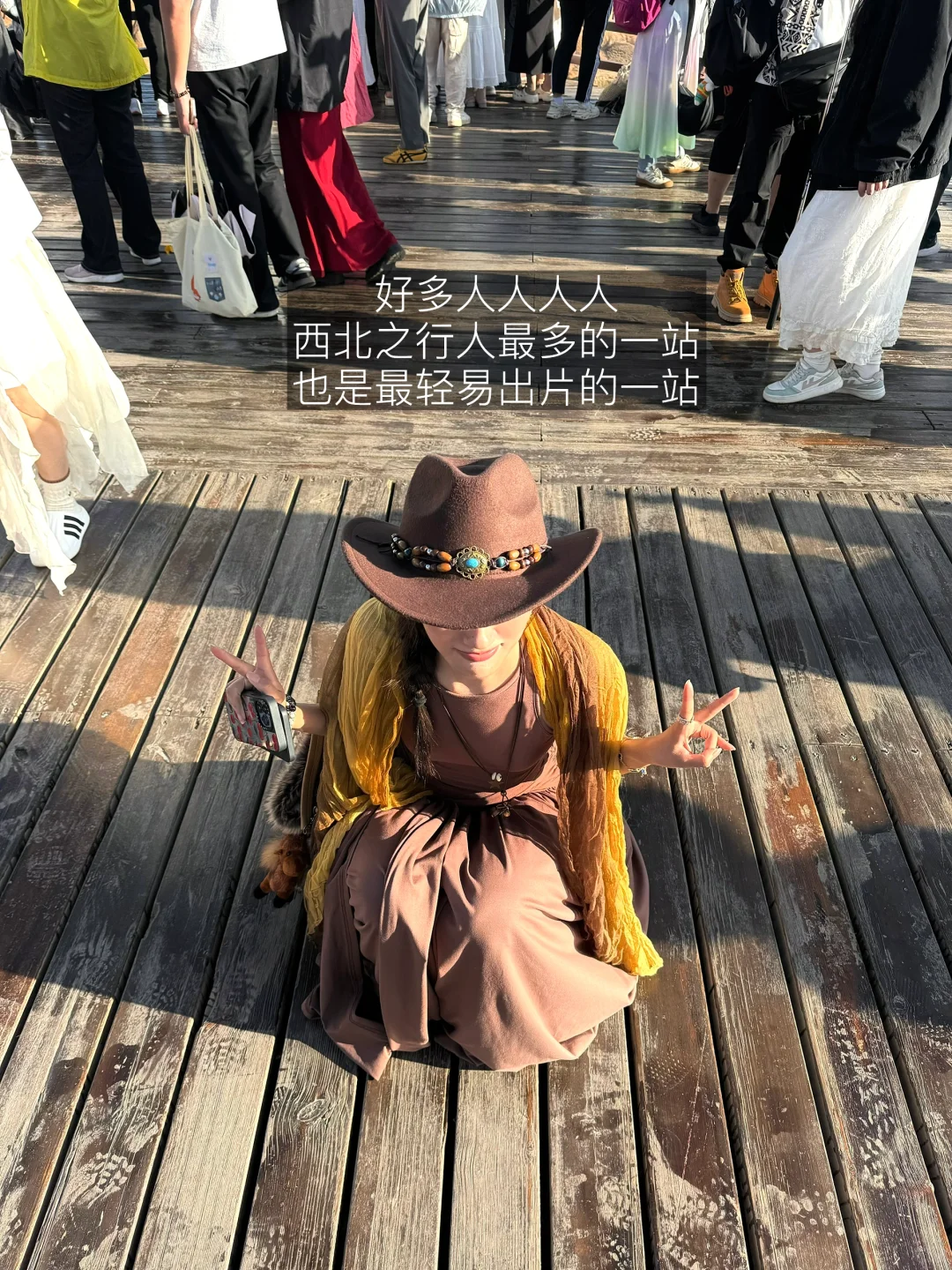 📍在西北！七彩丹霞拍了18张人生照片🥺好美…