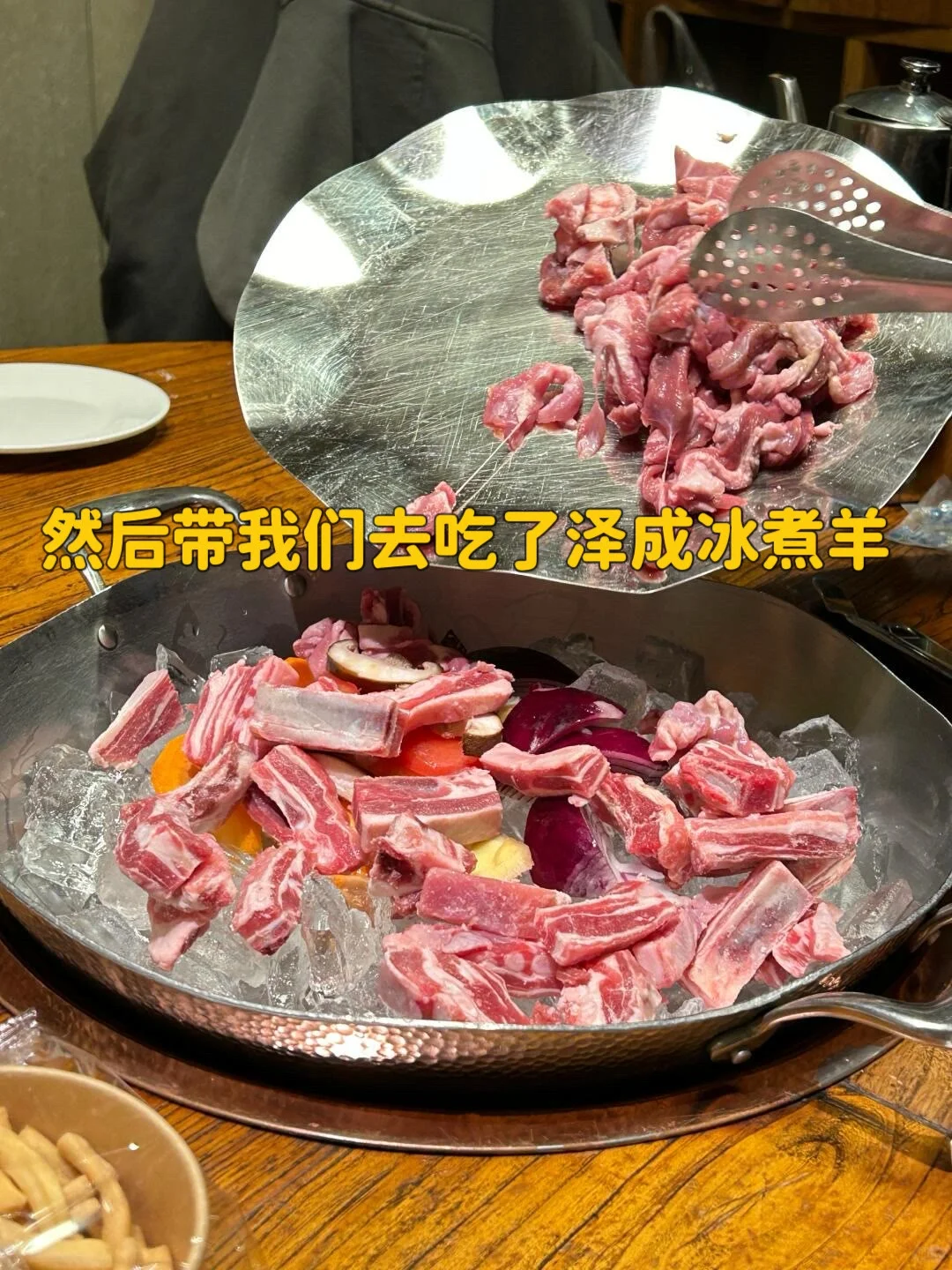 一家三口在内蒙古1K+是怎么玩的？🔥🔥