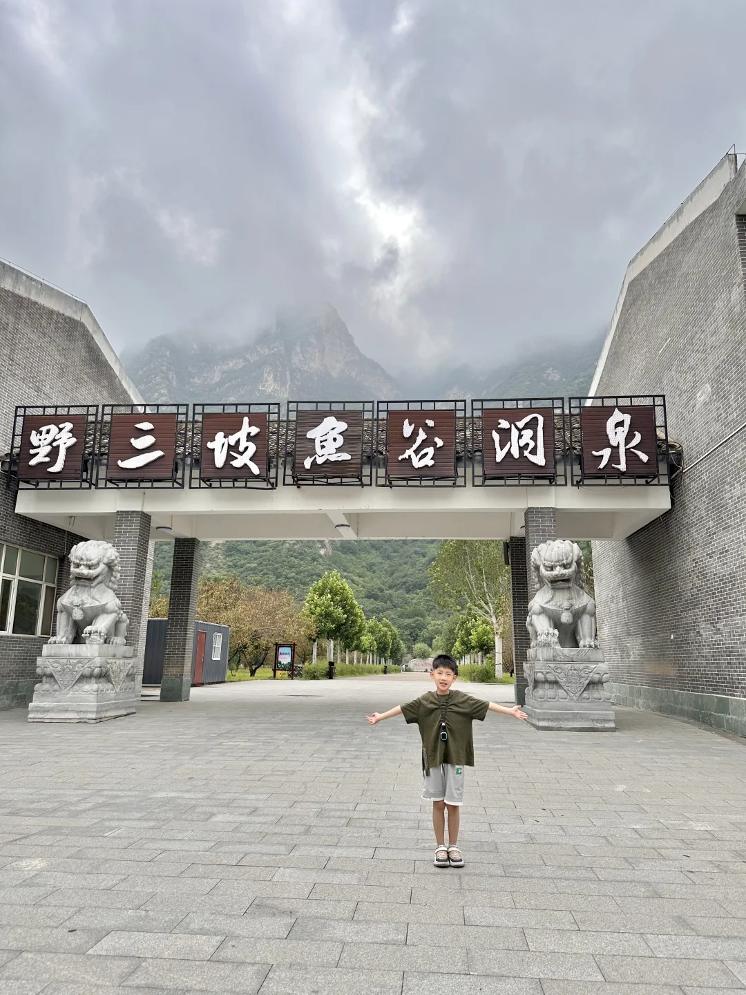 野三坡三天两晚游玩攻略|百里峡避暑天花板