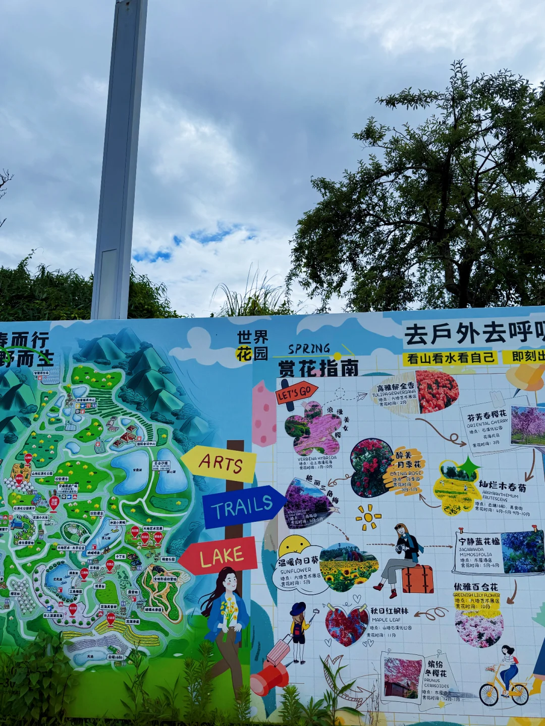 来弥勒太平湖景区，半天也能玩的超精彩💥