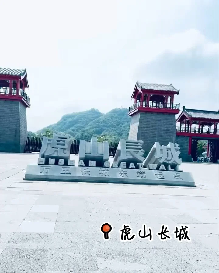 暑假丹东国门一日游攻略｜打卡G331最美边境