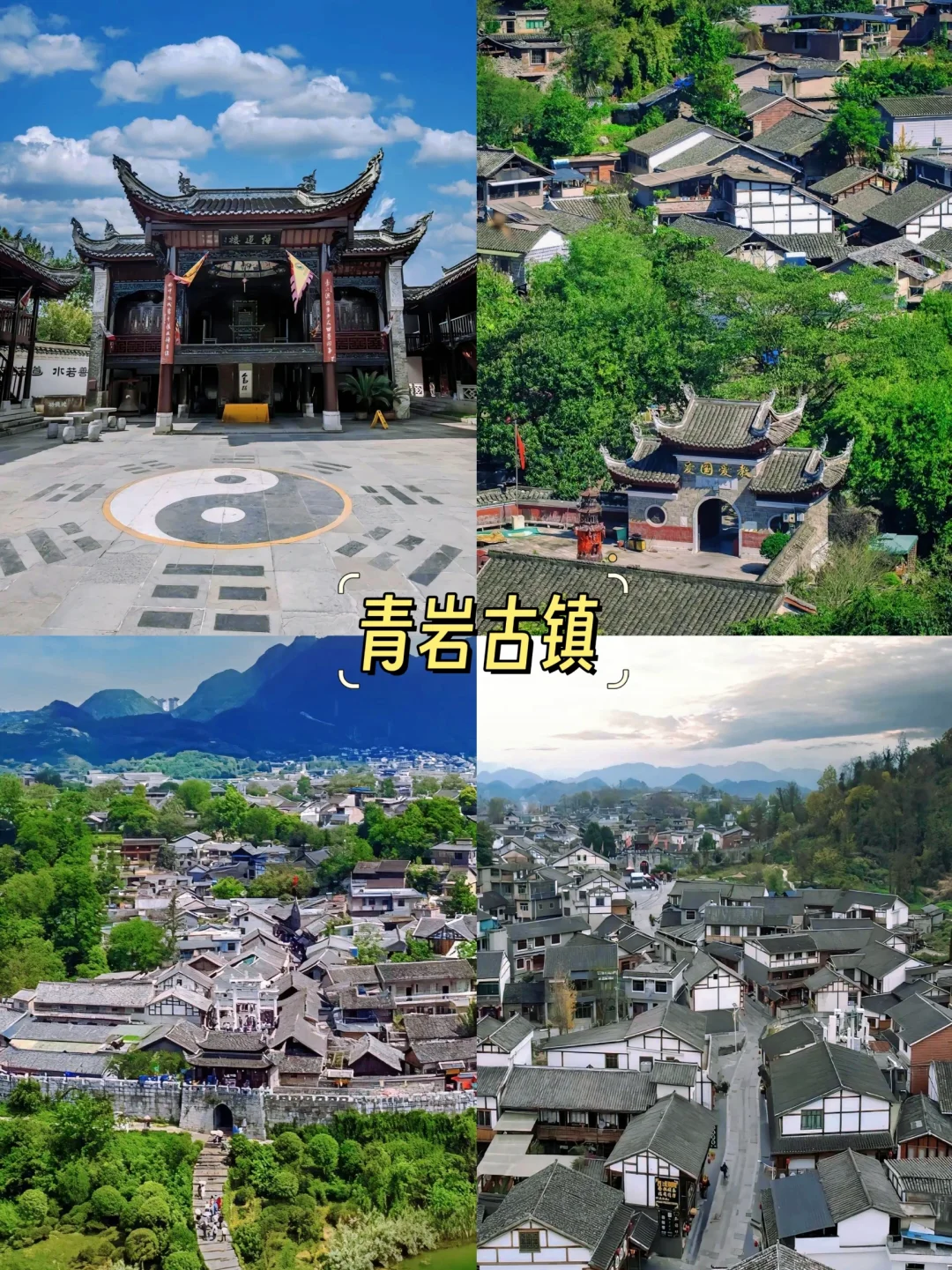 终于有人吧贵州说明白了，贵州旅游推荐