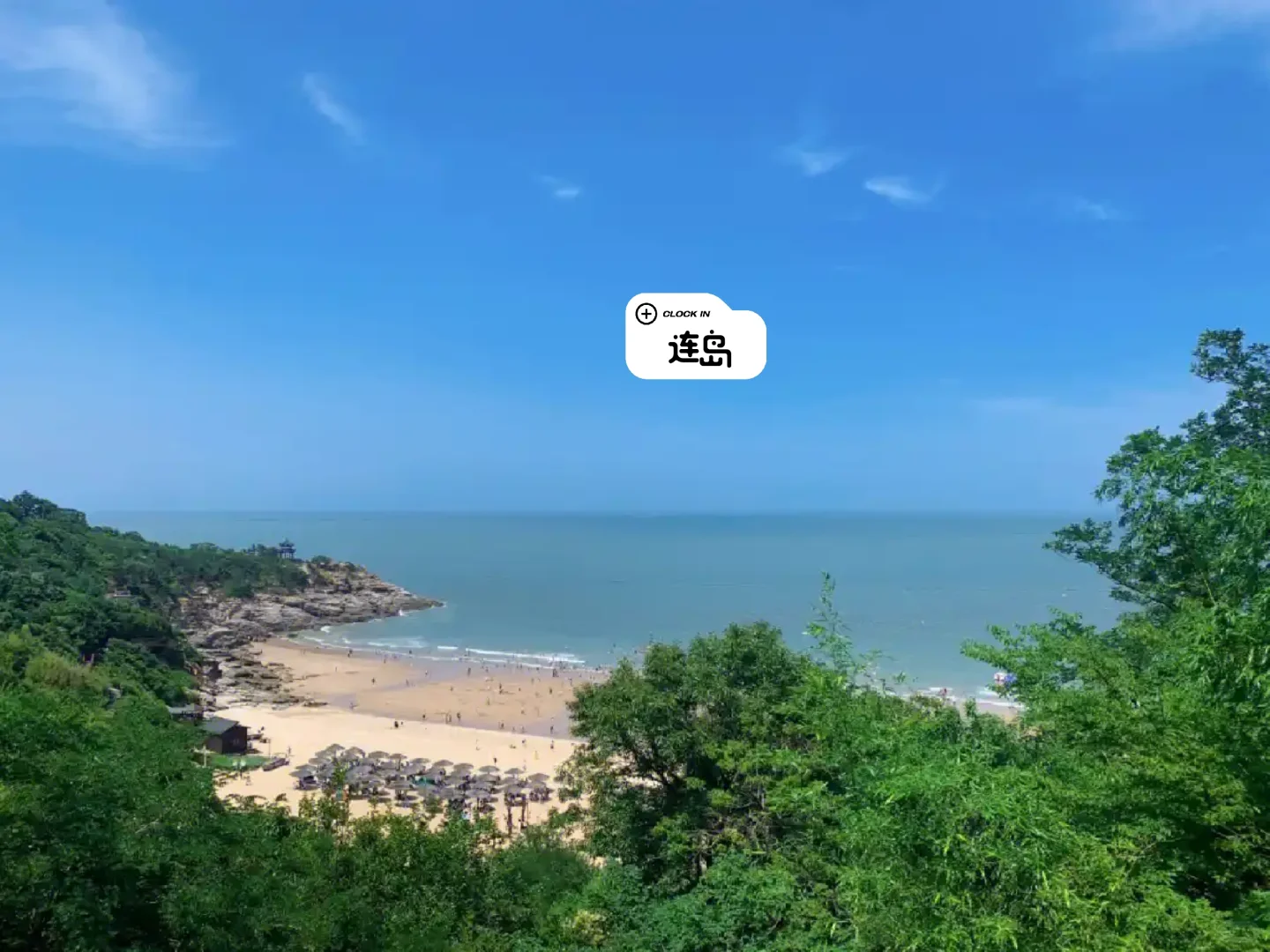 国内百城旅游攻略系列第一站：十三妹连云港