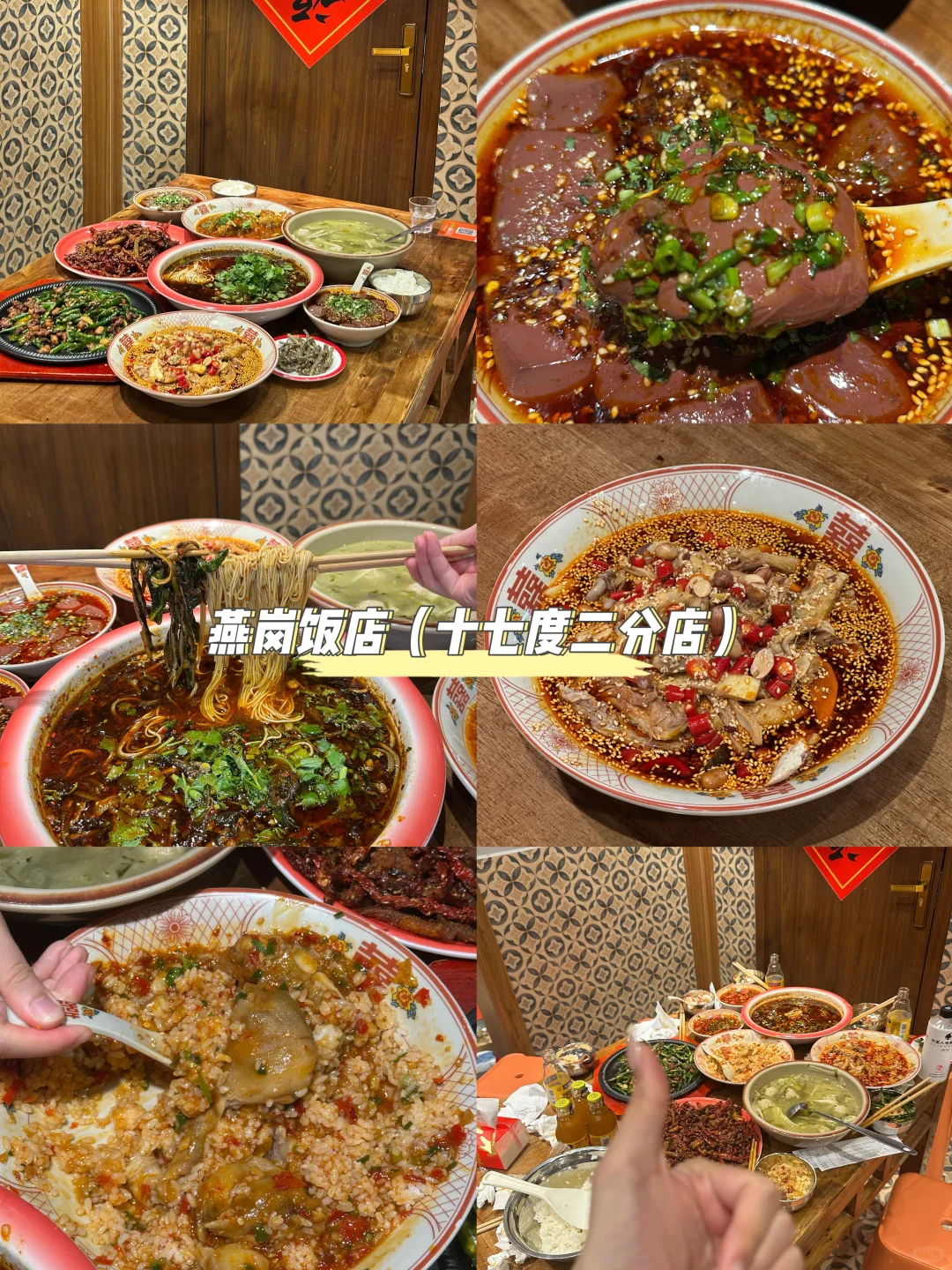 西昌旅游已回！真的被热崩溃了🥵🥵
