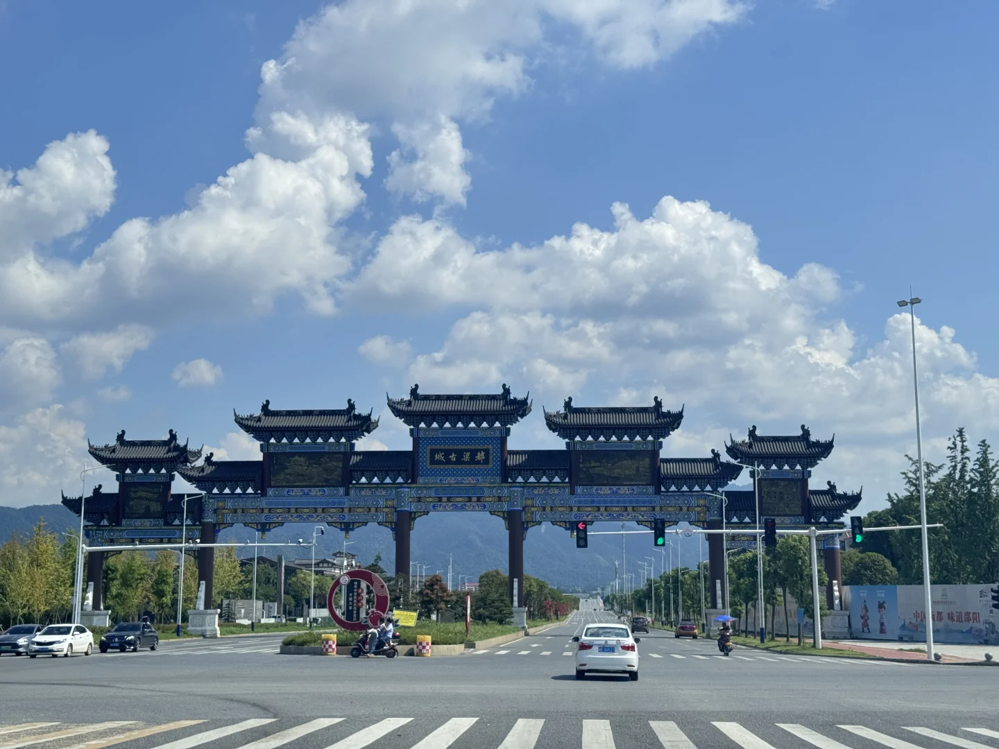 暑假旅游