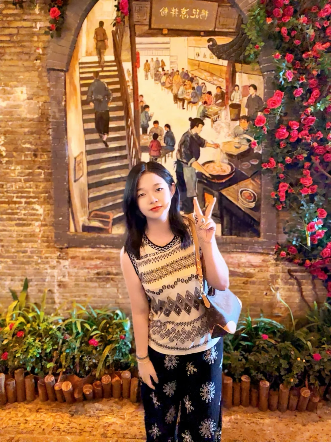 暑假旅游