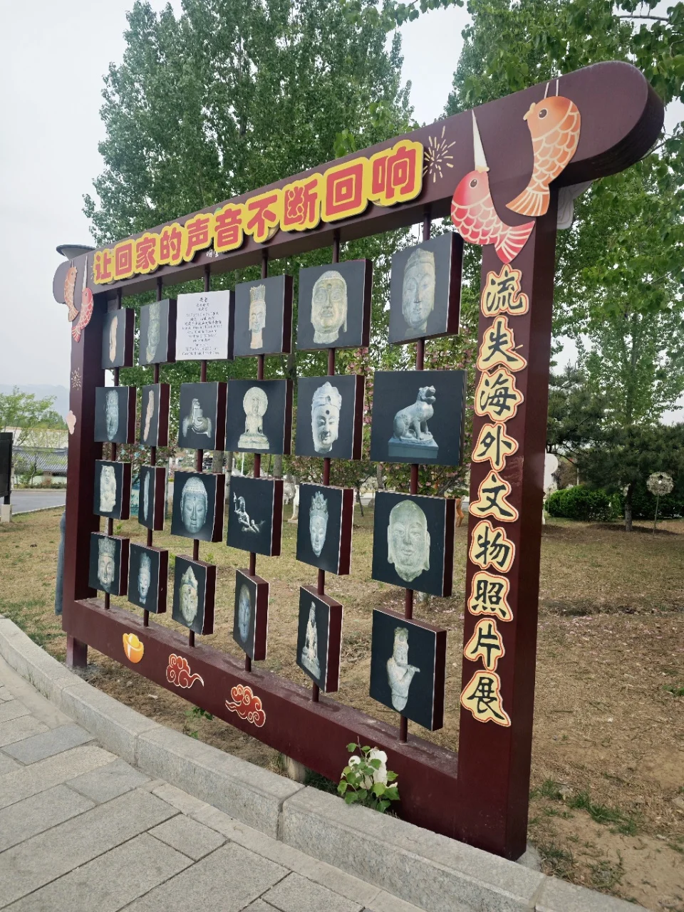 五一旅游好去处，邯郸必须No.1