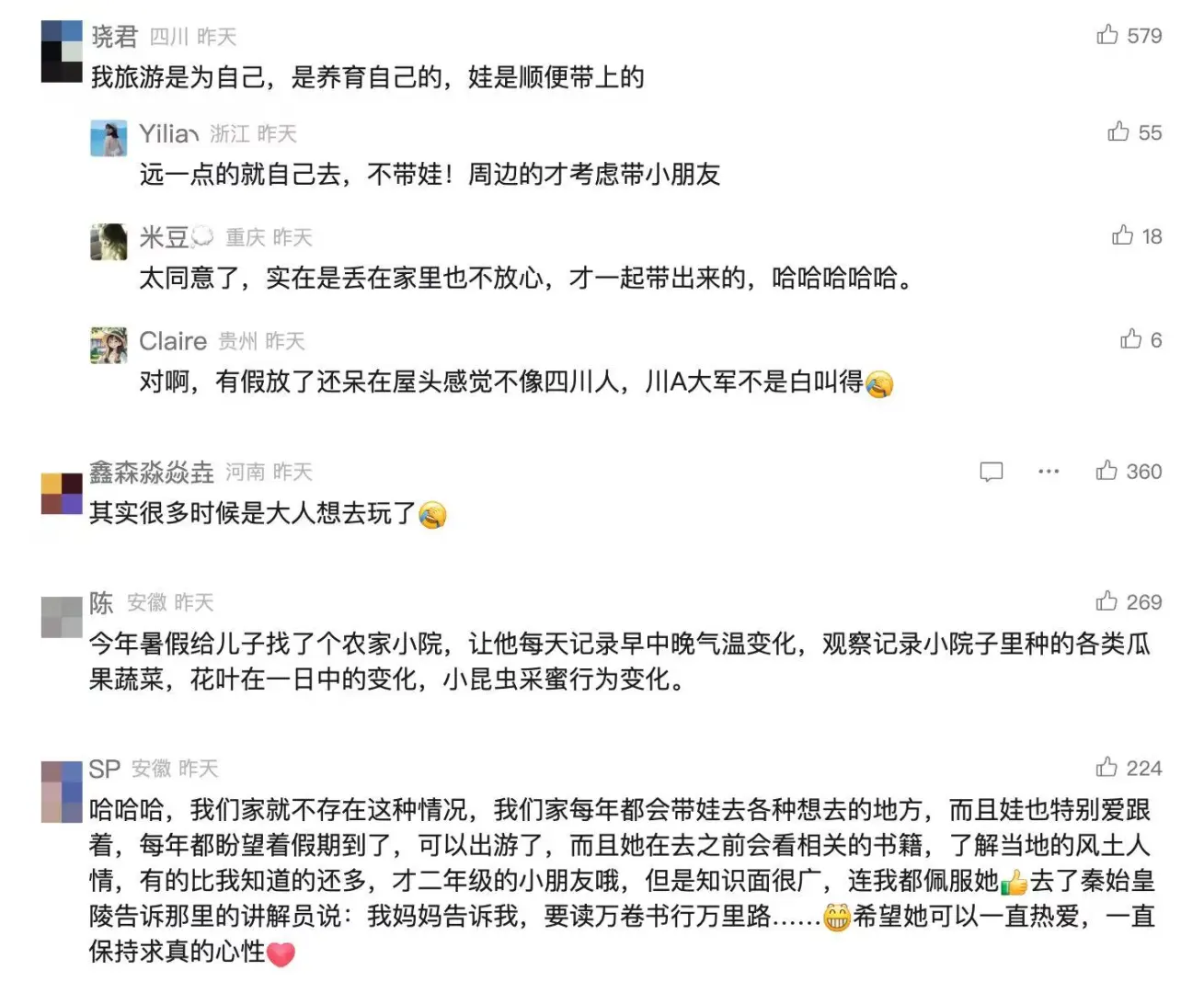 “请不要带孩子去旅行”，令无数父母反思