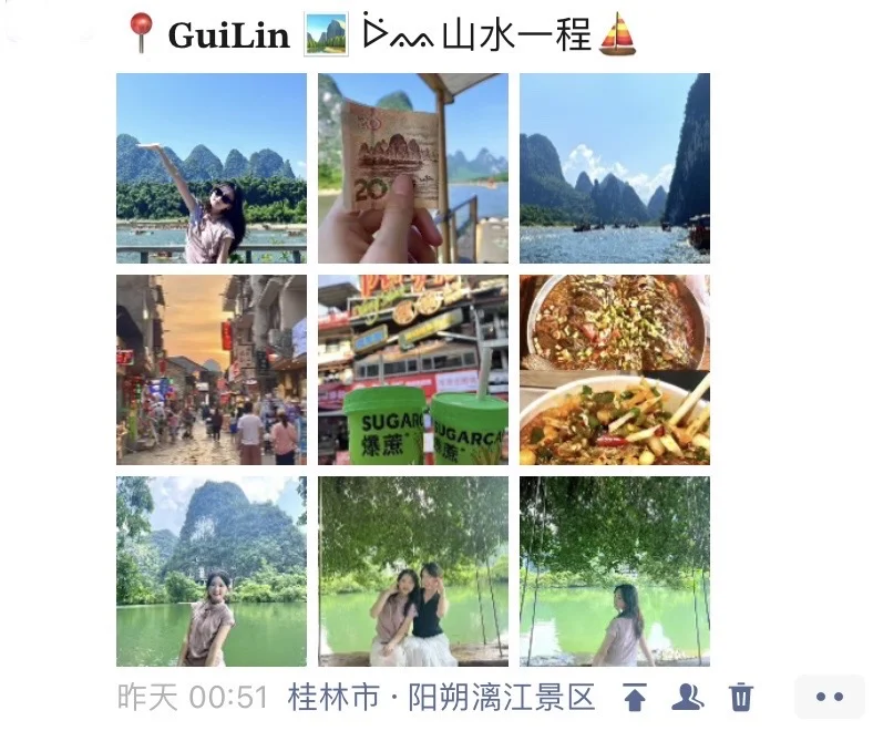 这么近！那么美！周末桂林看山水⛰️