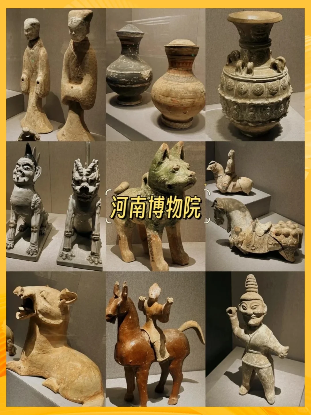 适合暑假带孩子去的九大博物馆🤩