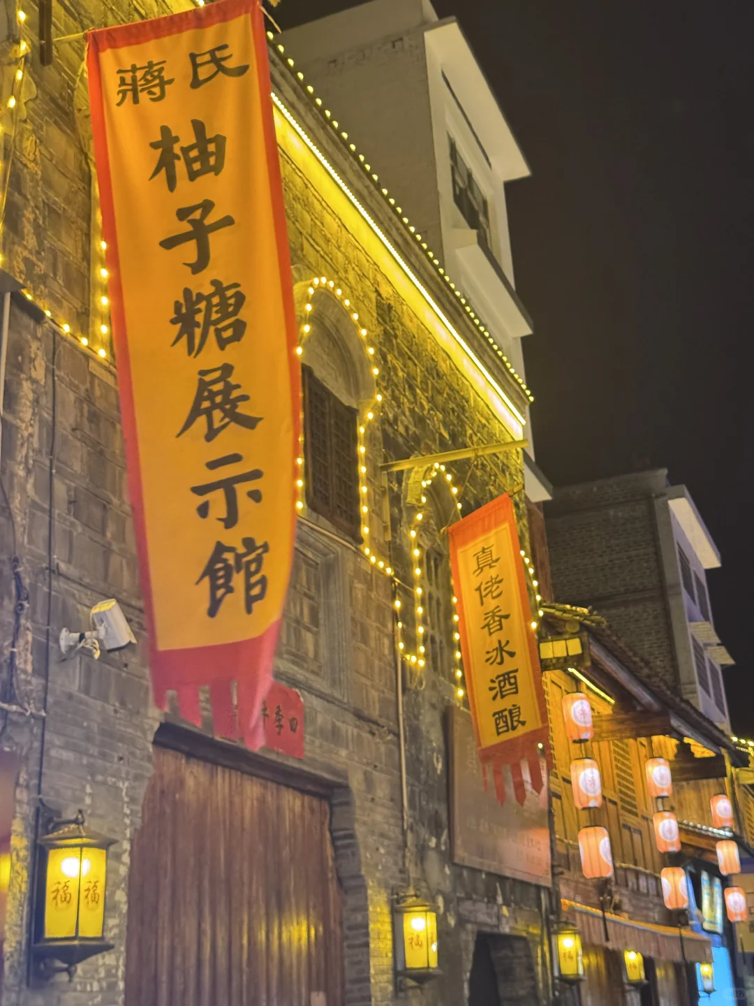 暑假旅游