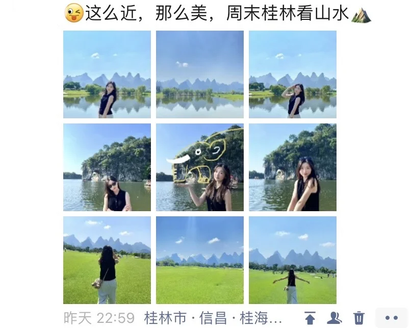这么近！那么美！周末桂林看山水⛰️