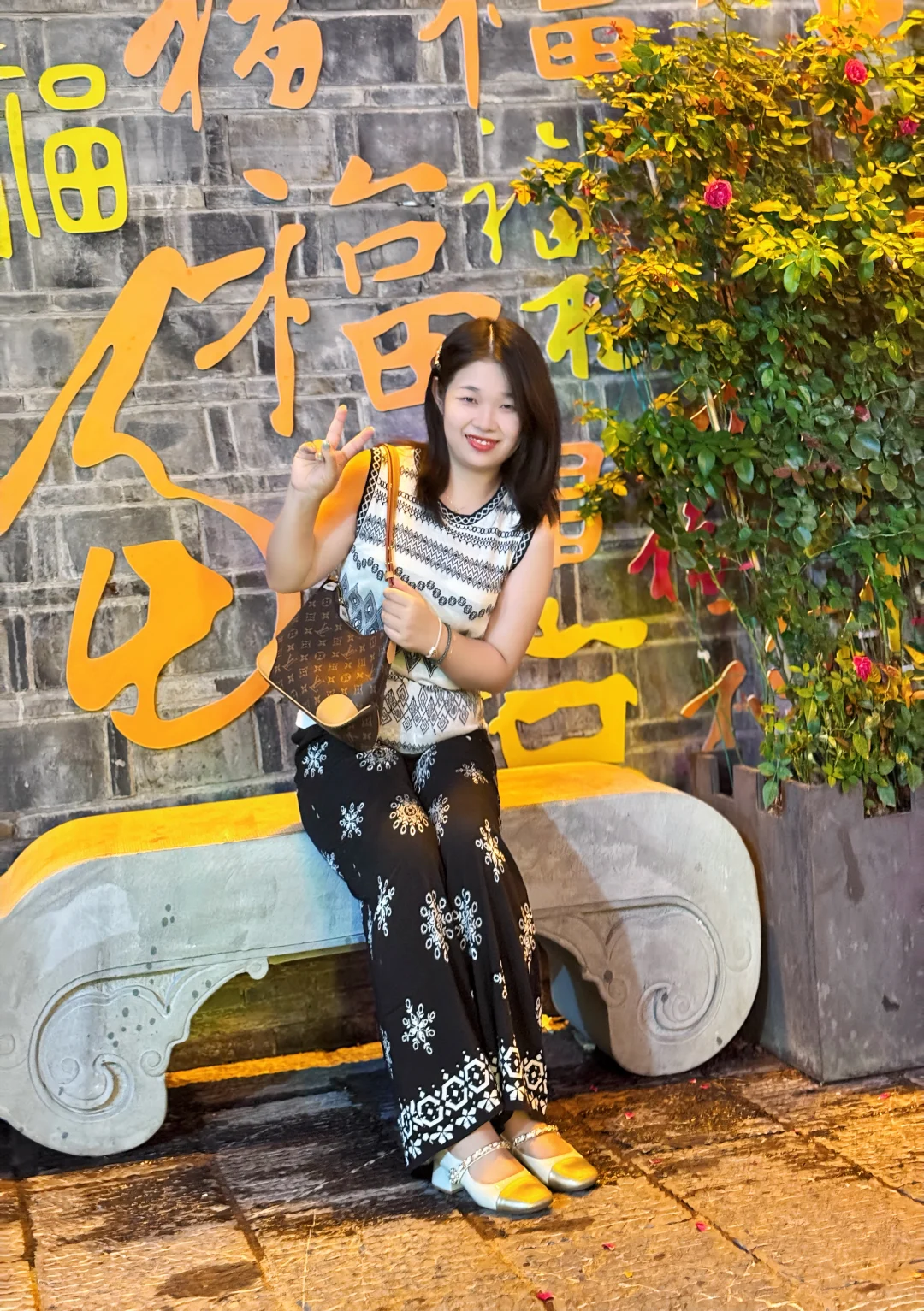 暑假旅游