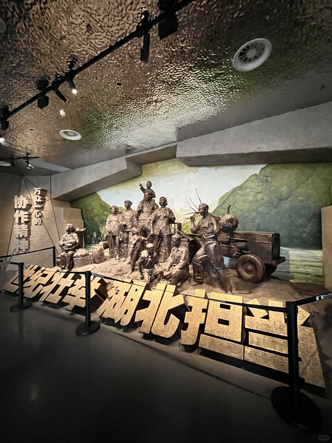 因为一张图去了宜昌，实际……