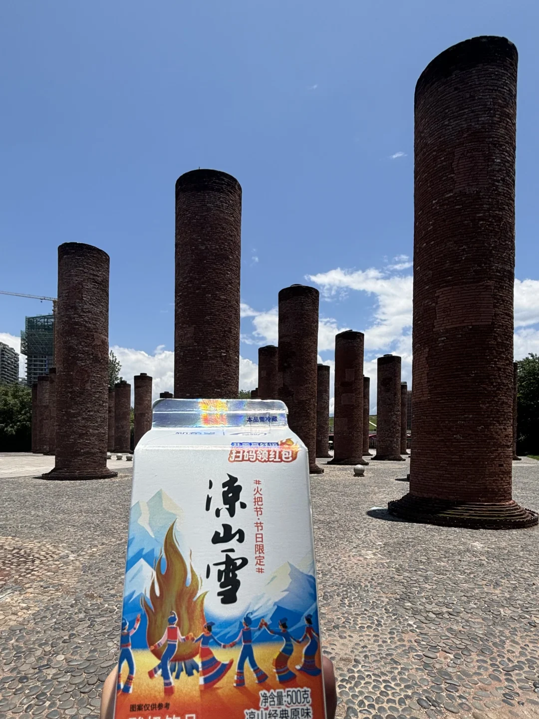 关于西昌！两天一夜旅游攻略！！（纯分享）