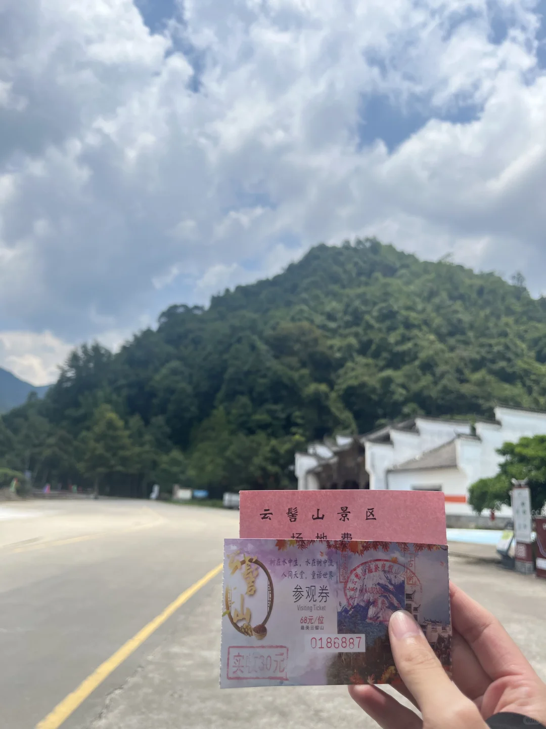 🍃广东秘境｜新丰云髻山