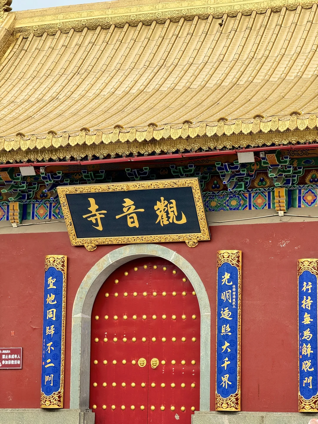 想不到呼和浩特人嘴真严，这么好逛也不宣传