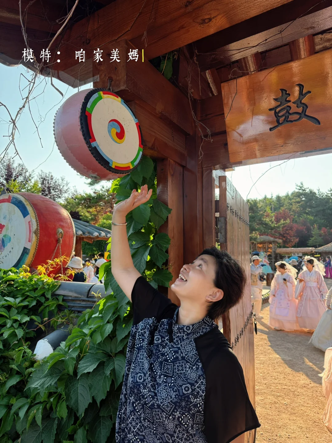 延边-延吉之旅｜旅游攻略推荐