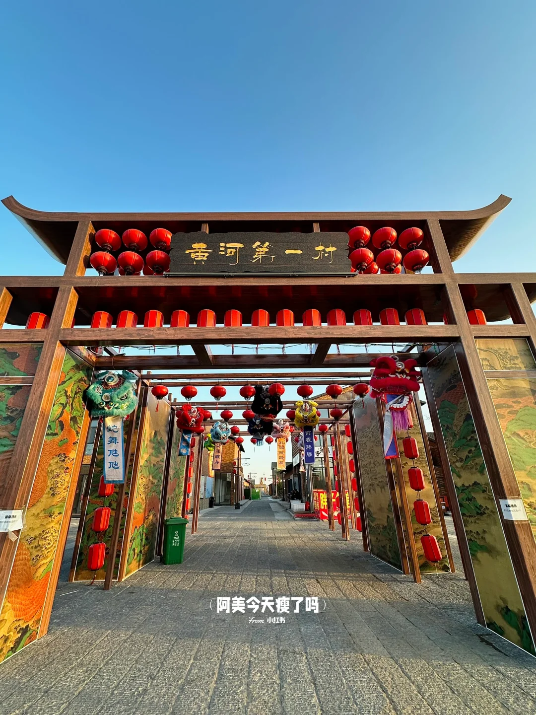 包头citywalk🚶超适合溜达的小众闲逛地⛲️🦮