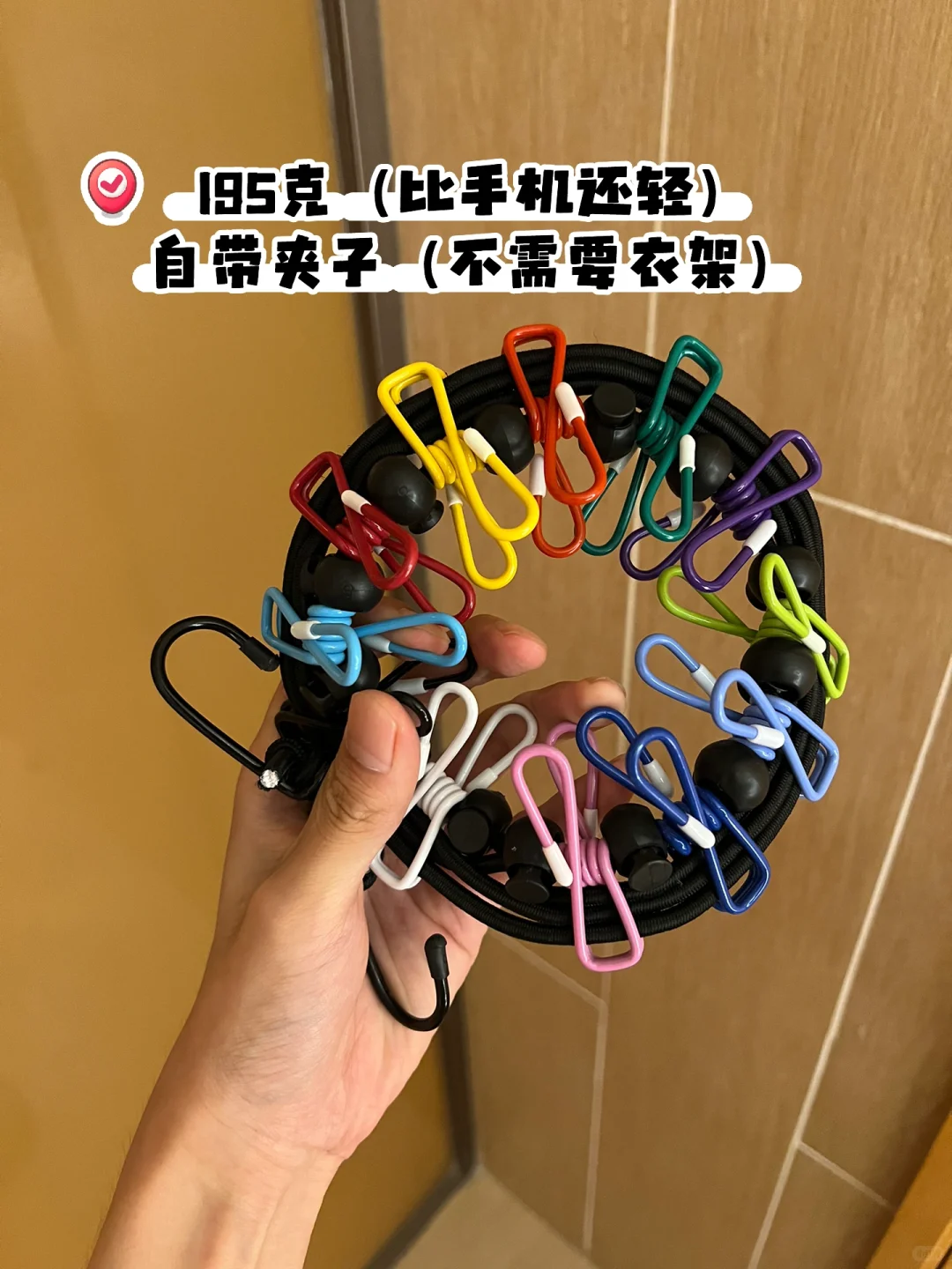 一位妈妈的旅行小贴士!