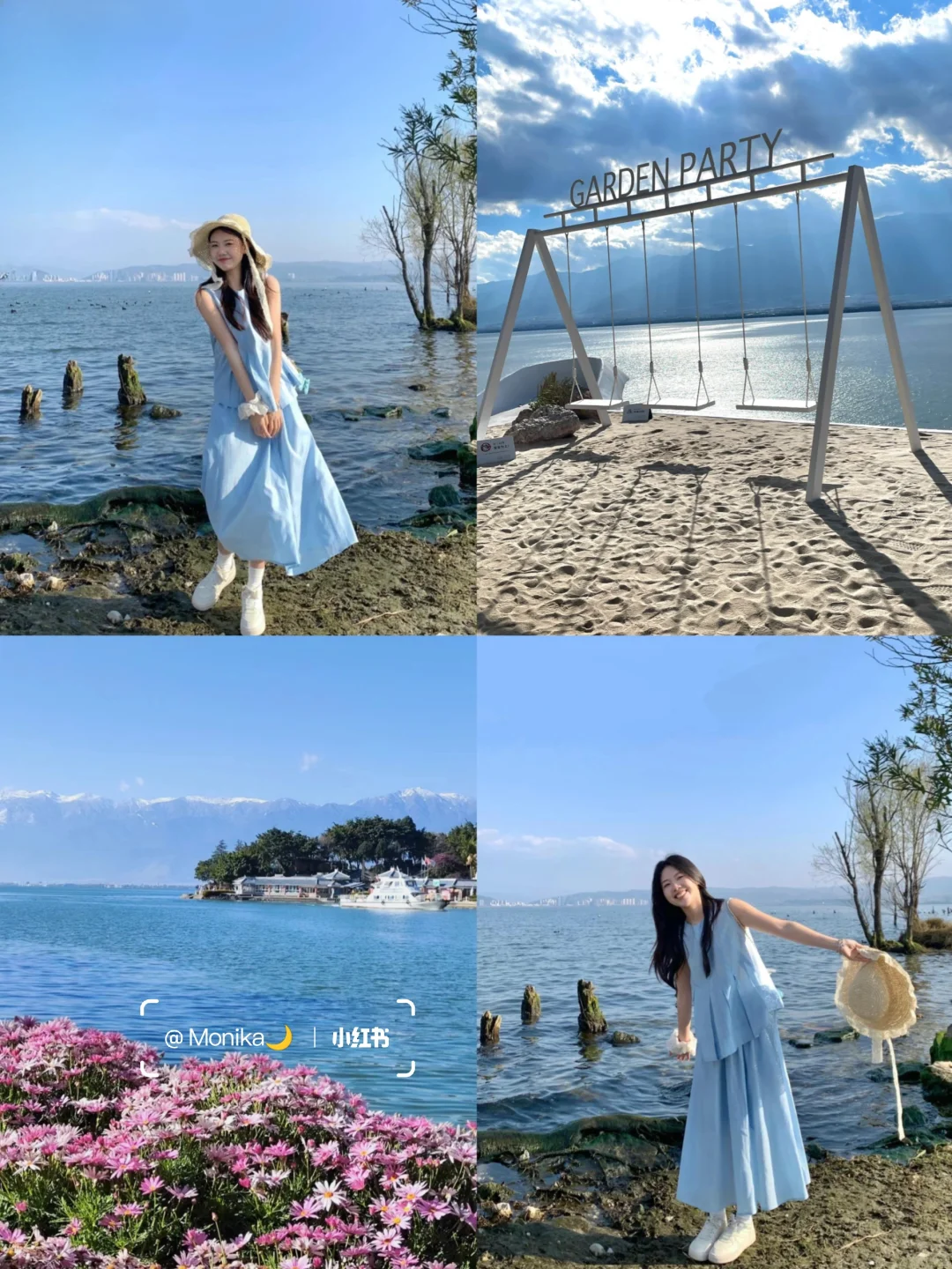 和男友去云南👫七天花了2600，谈谈感受！
