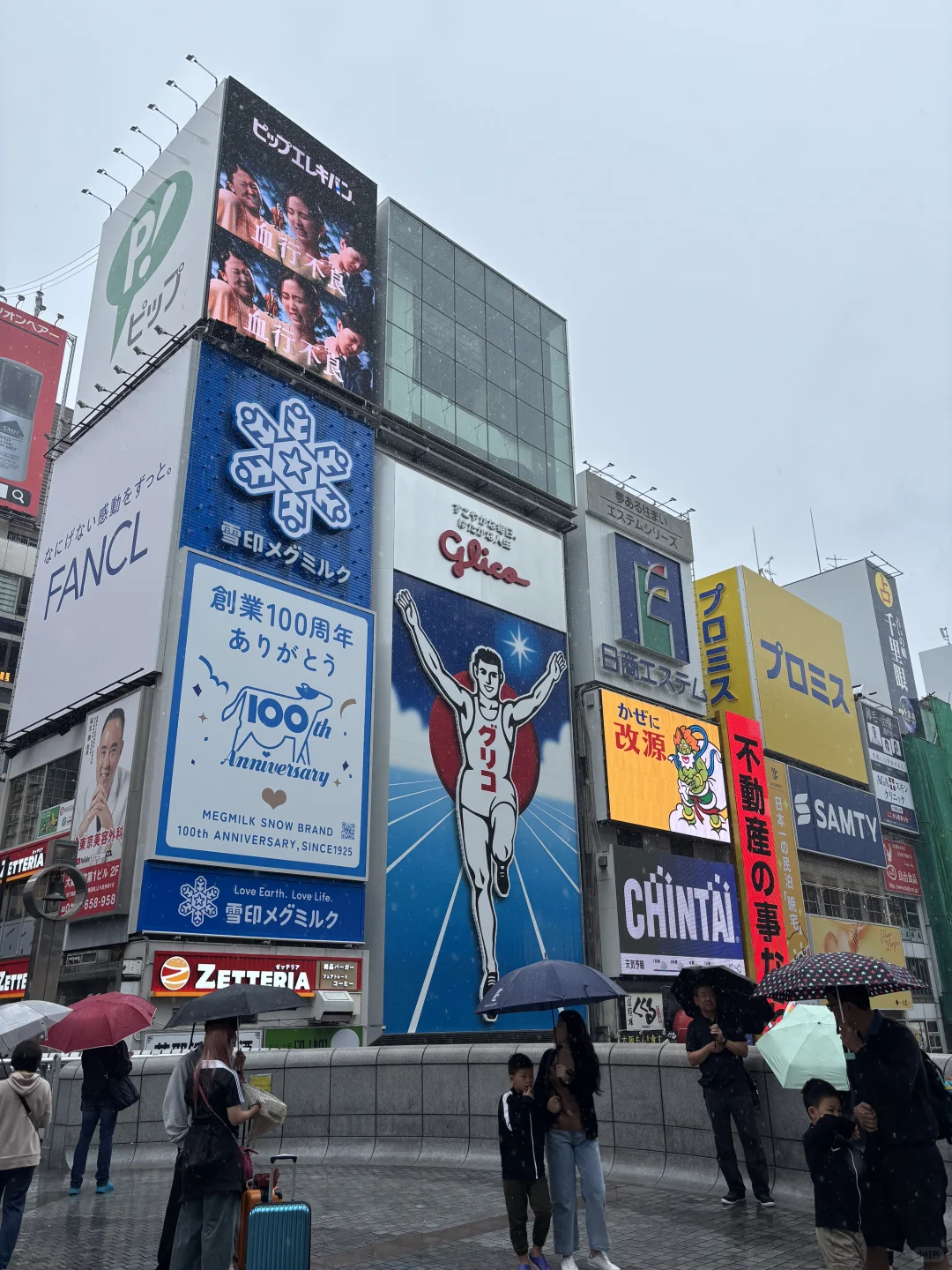 大阪旅游的tips与国外内差异感受