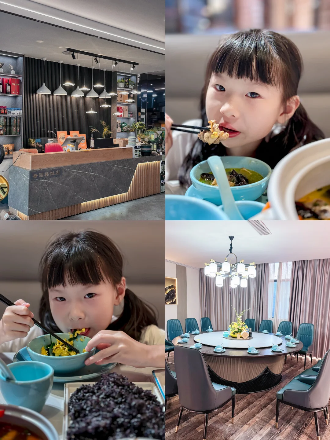 带娃躺玩丛林漂流不费妈！亲子狂欢一整天