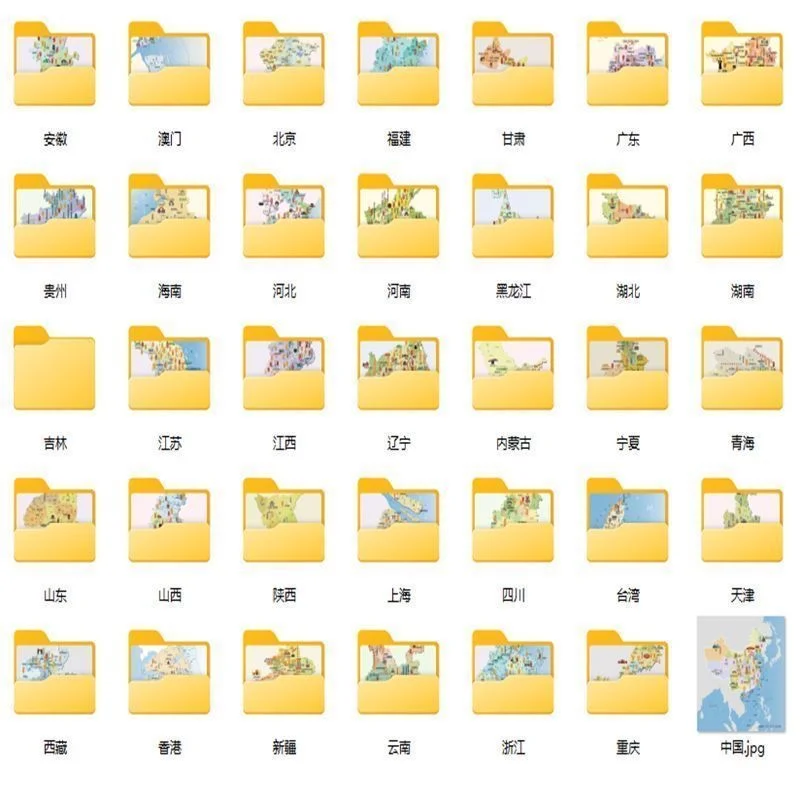 全域旅游全国旅游地图全攻略