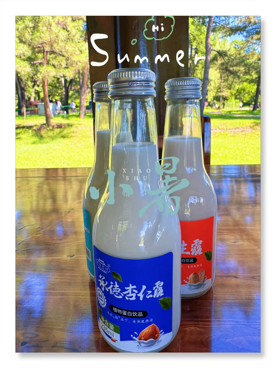 承德避暑天花板！乾隆爷的夏日行宫！