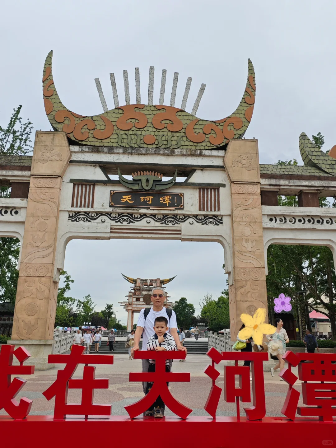 贵阳亲子游，贵阳最值得一去的景区