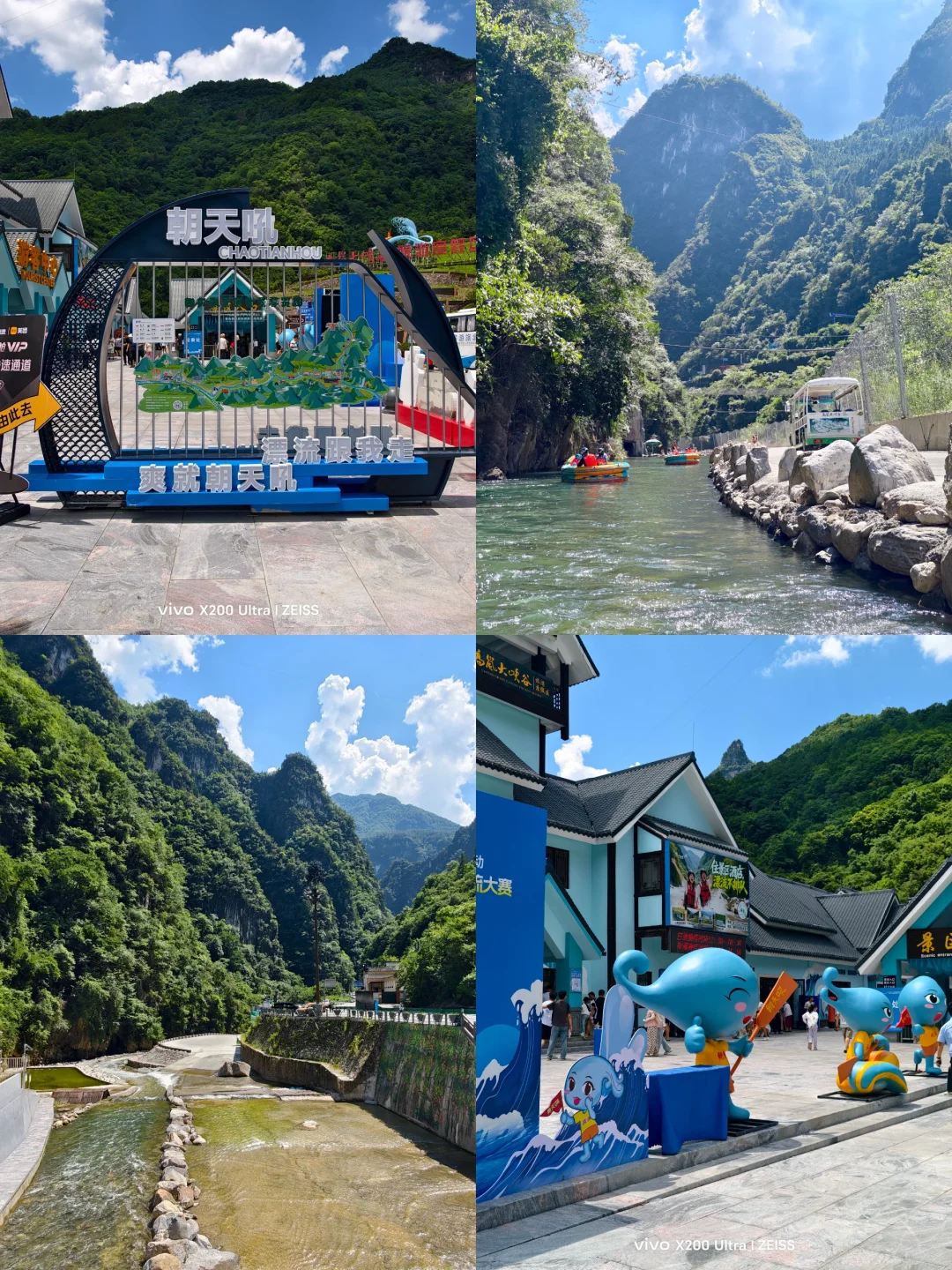 后悔才来！武汉🚄2h直达20º的瀑布清凉地