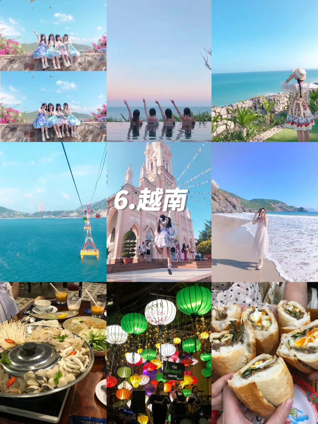 教师假期｜🚏 6个暑假旅行地推荐！国外篇