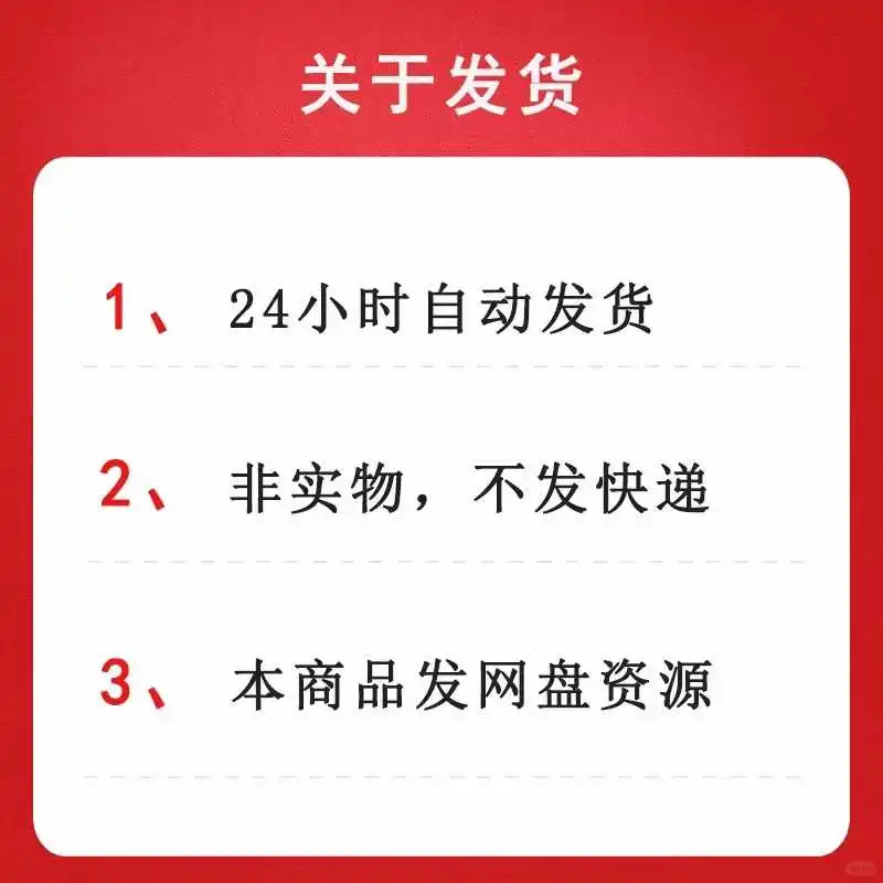 文旅景区新玩法，超多宝藏景点等你探🎁