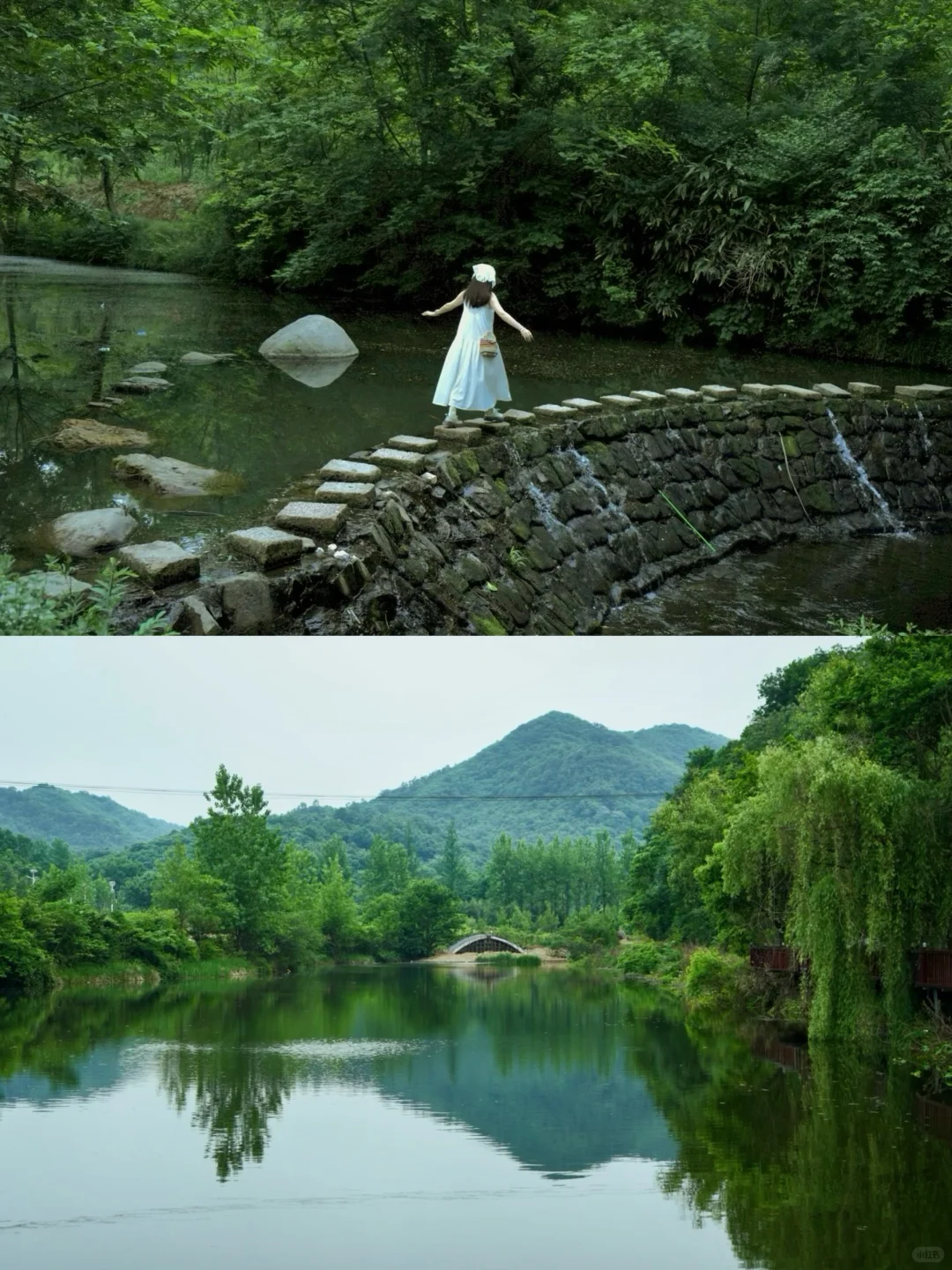 信阳3天2晚🍃小众景美，躺平看山看水