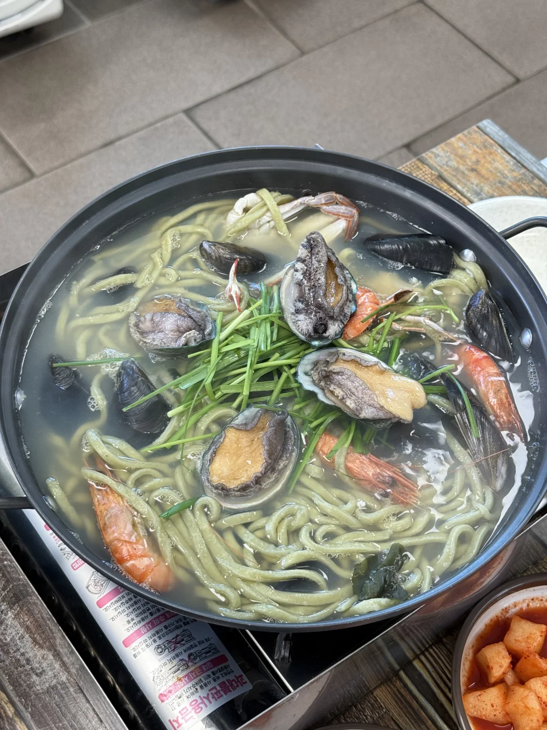 济州岛vlog