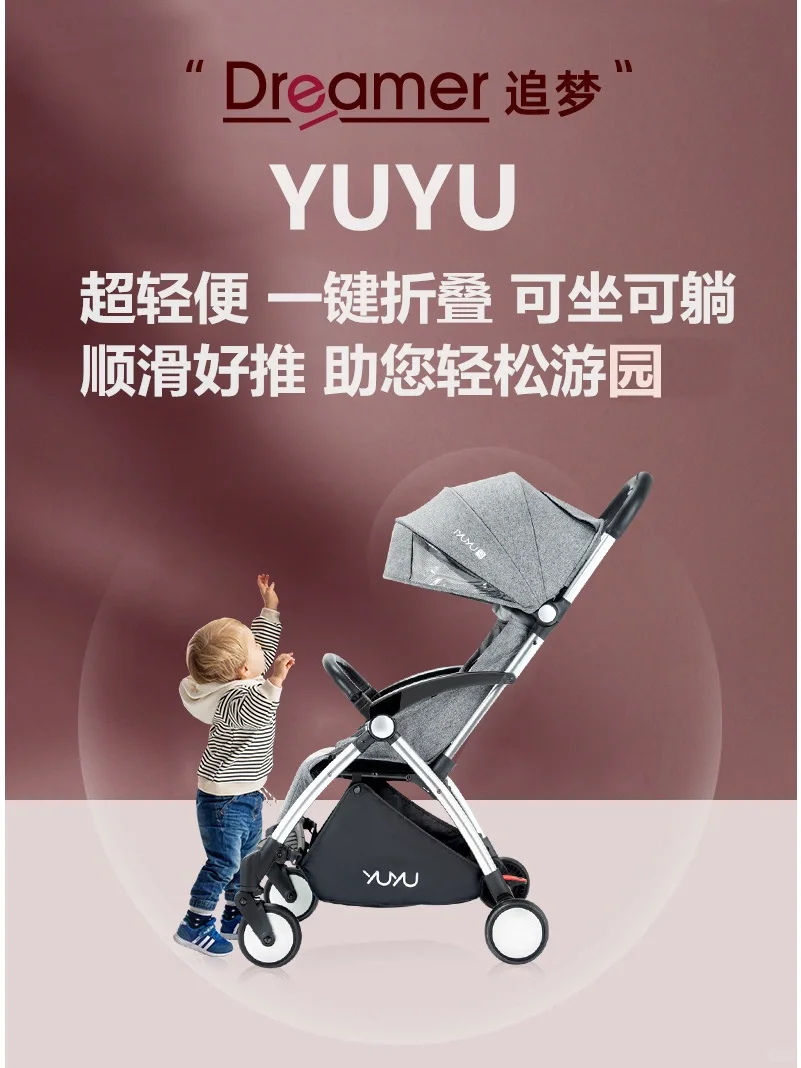 6月29日珠海长隆海洋王国必玩攻略