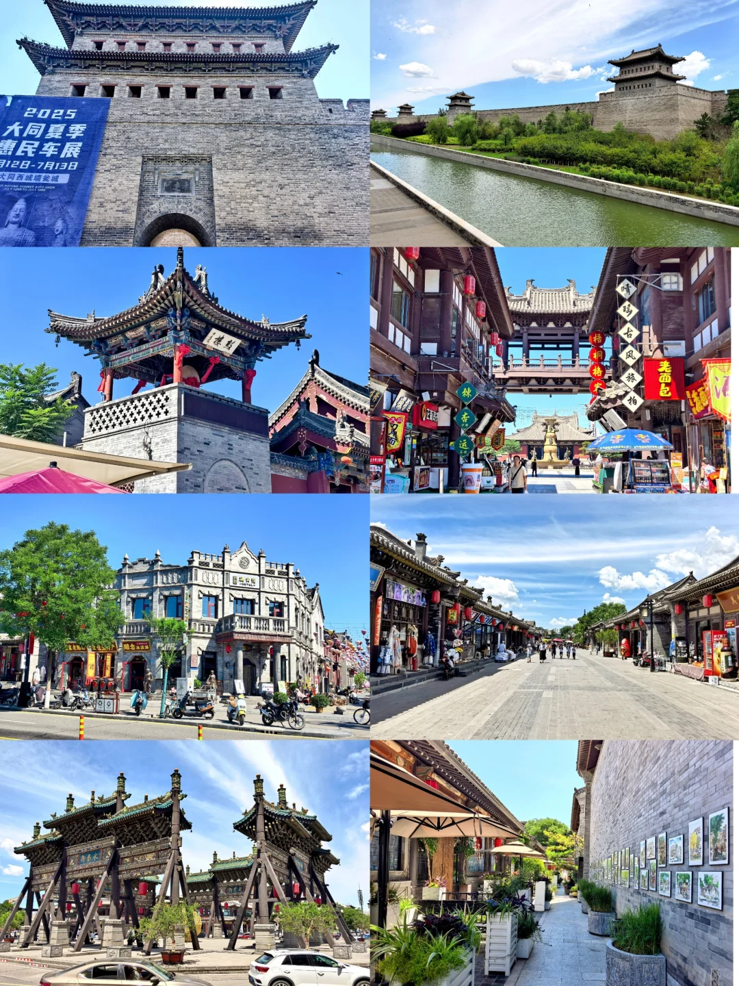 北京出发1小时40分，大同3日游全攻略！