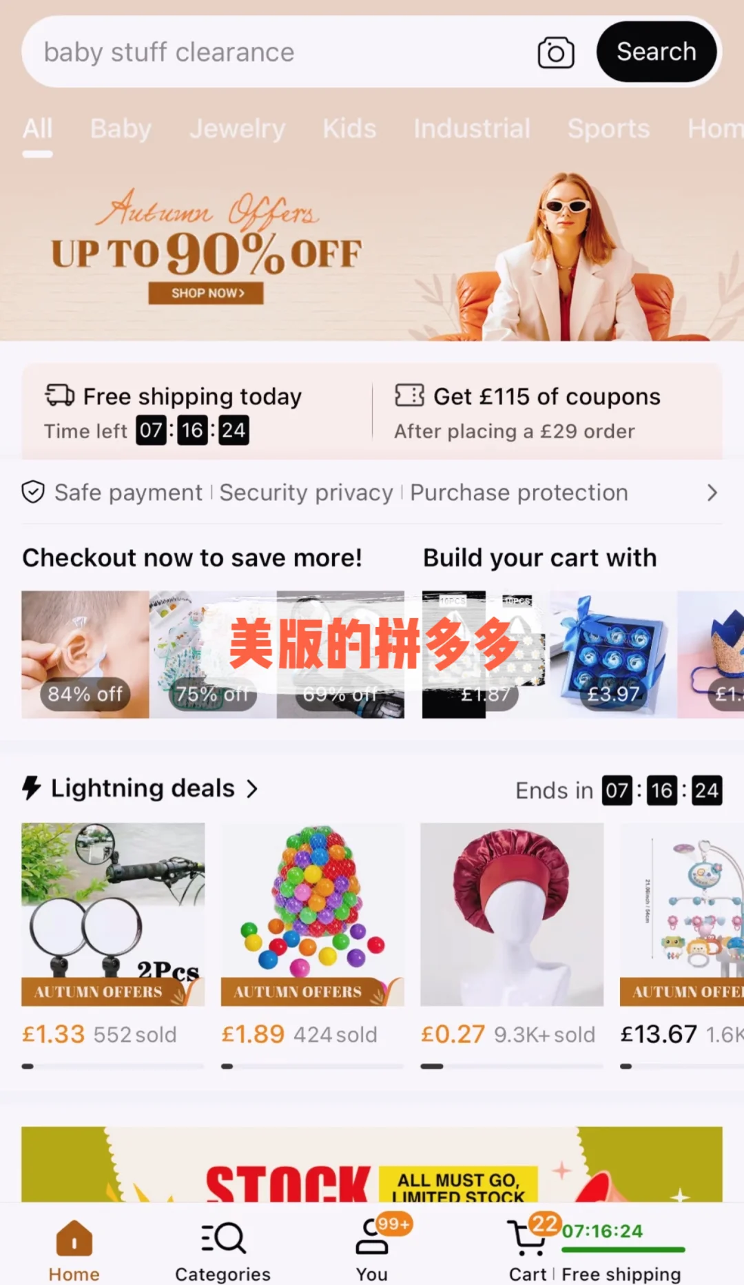 出国旅行必备的4个APP！少一个我都会慌😱