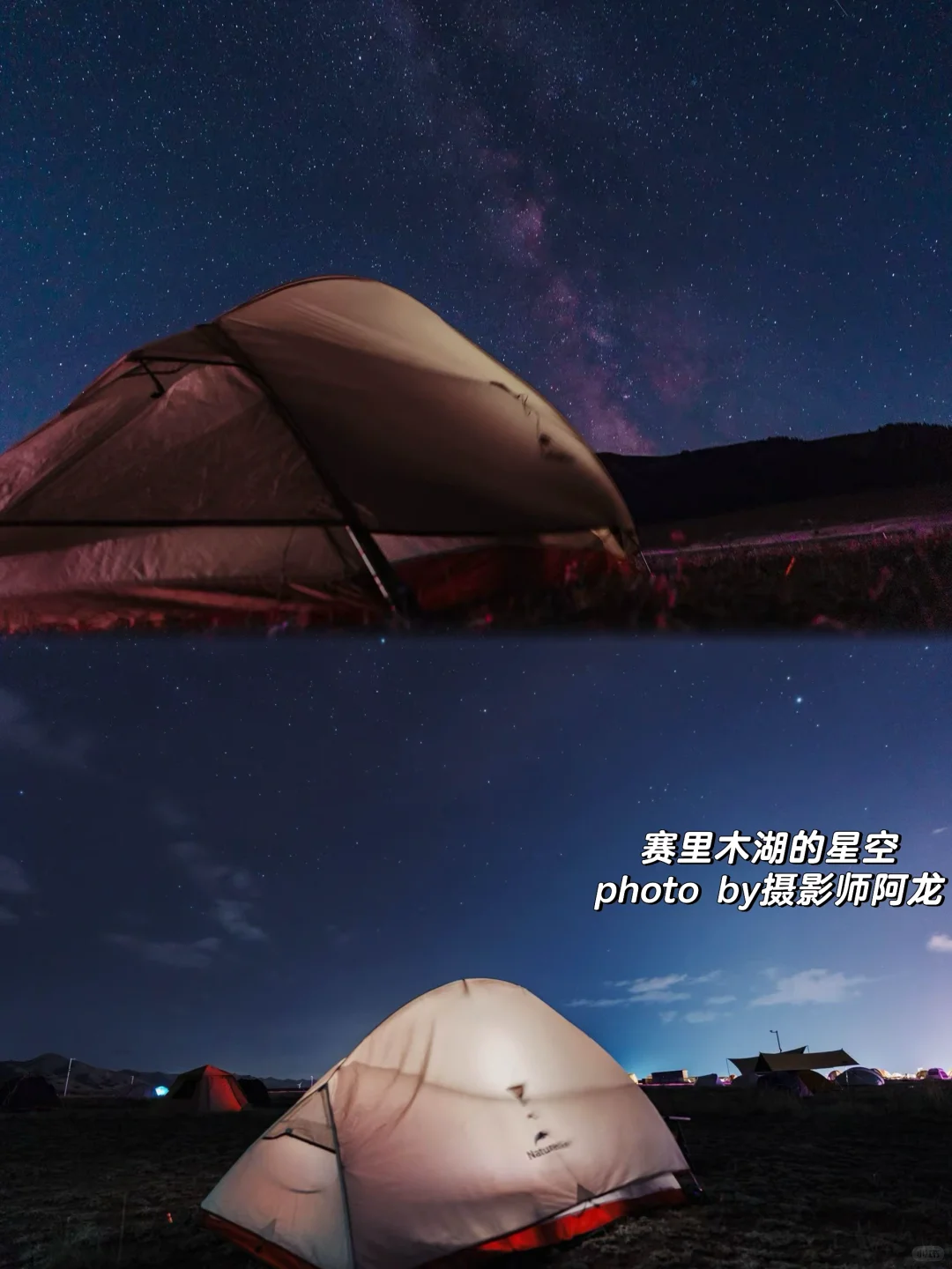 没白活！7月的赛里木湖真的很美