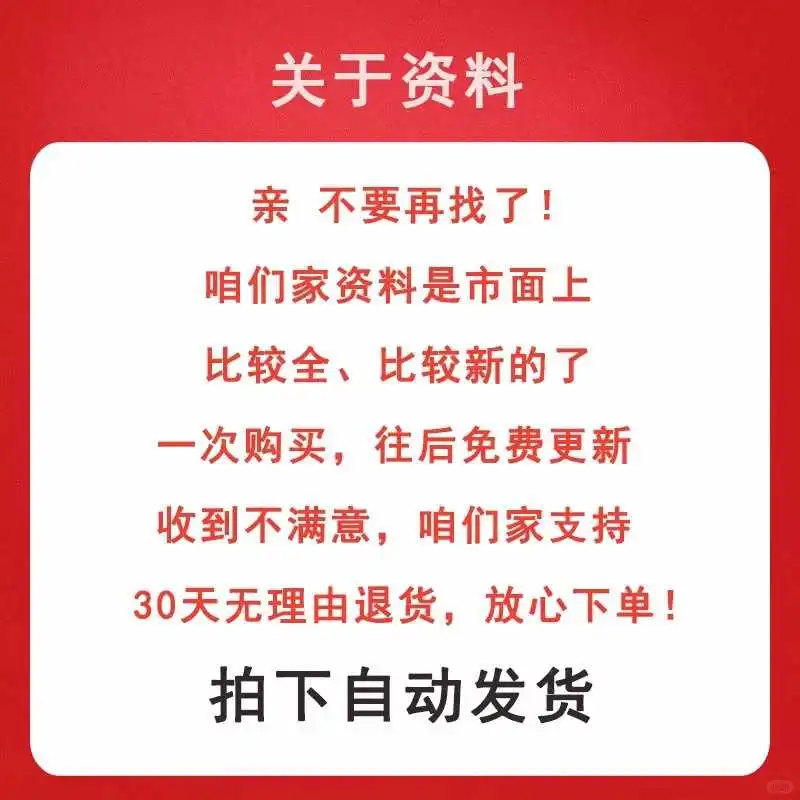 文旅景区新玩法，超多宝藏景点等你探🎁