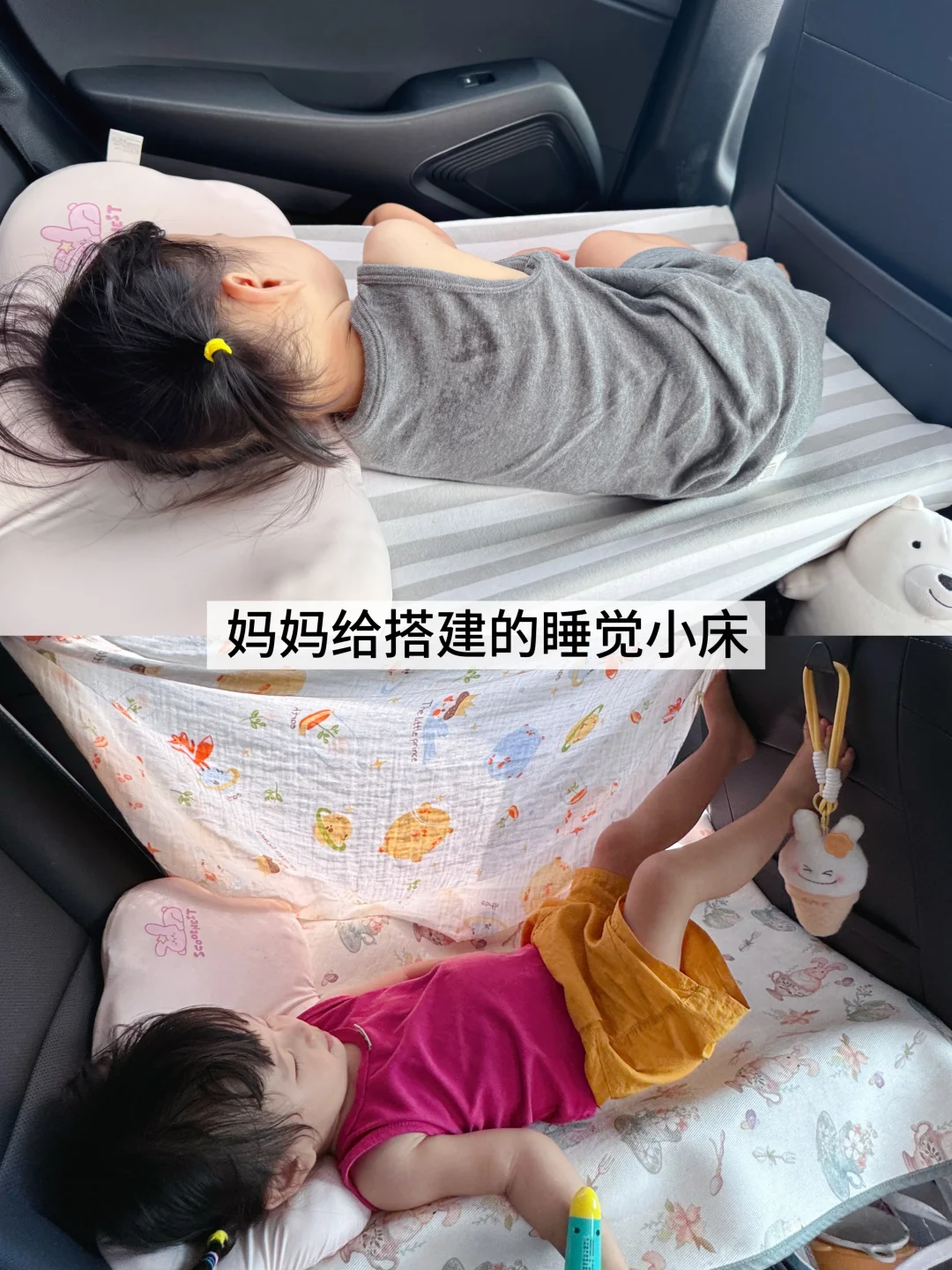 🚗北京→唐山3天2晚亲子游攻略｜拒绝特种兵