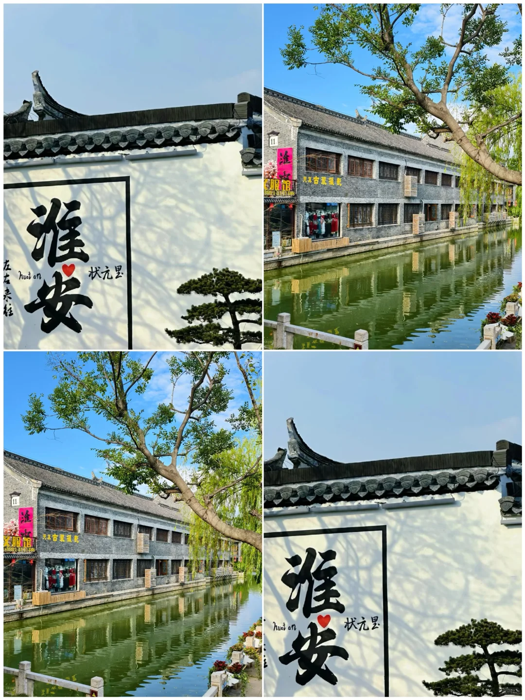 适合带小朋友出游的低消费城市