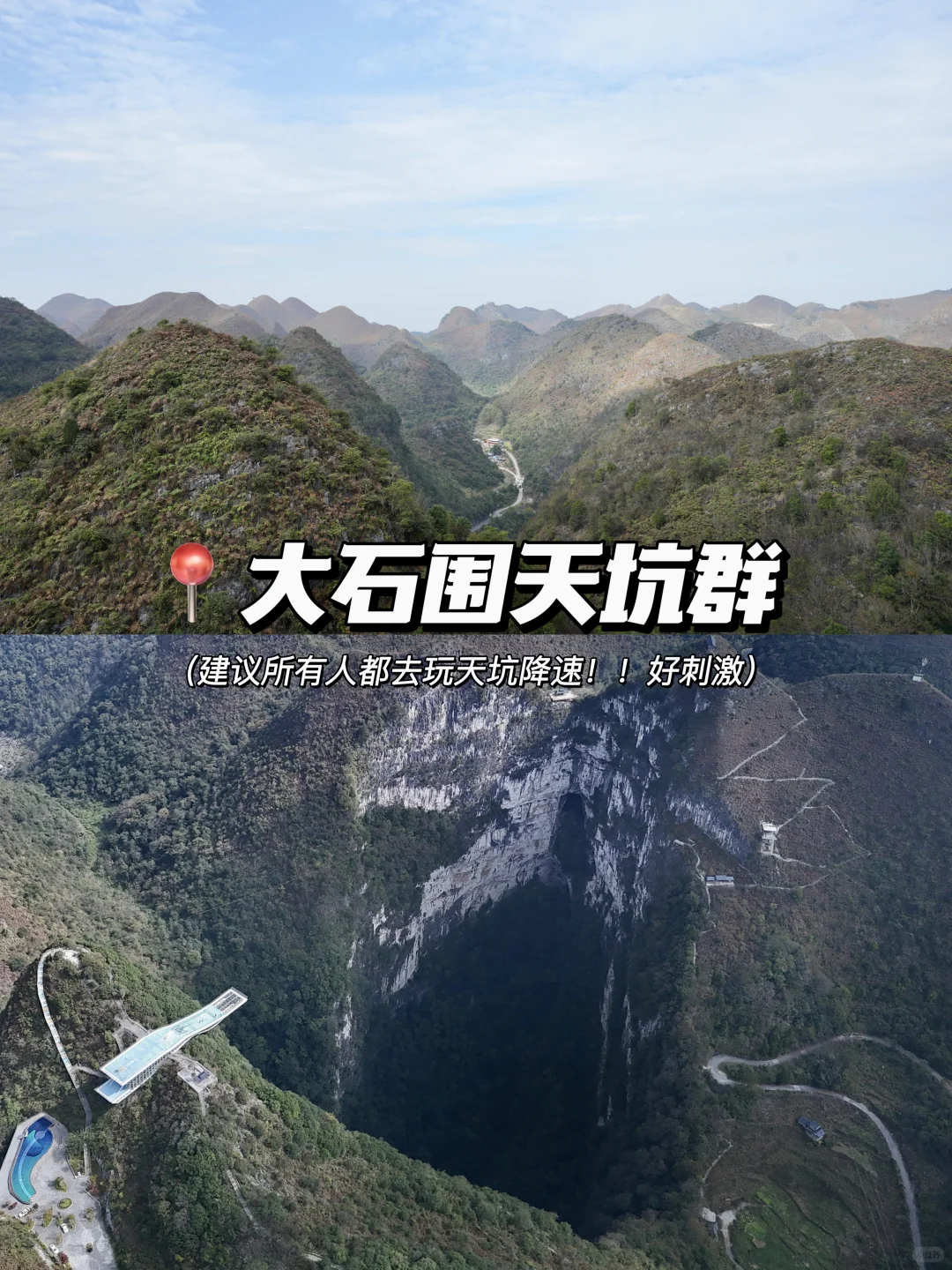 📍12.8广西百色已回，两个人都懵了。。😫