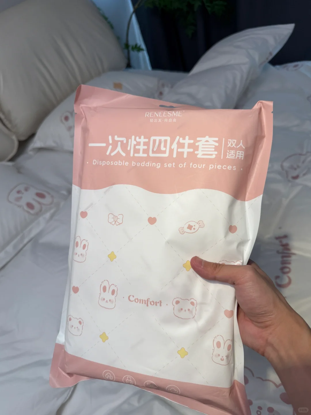 完全不像一次性的！！一次性四件套超满意👍