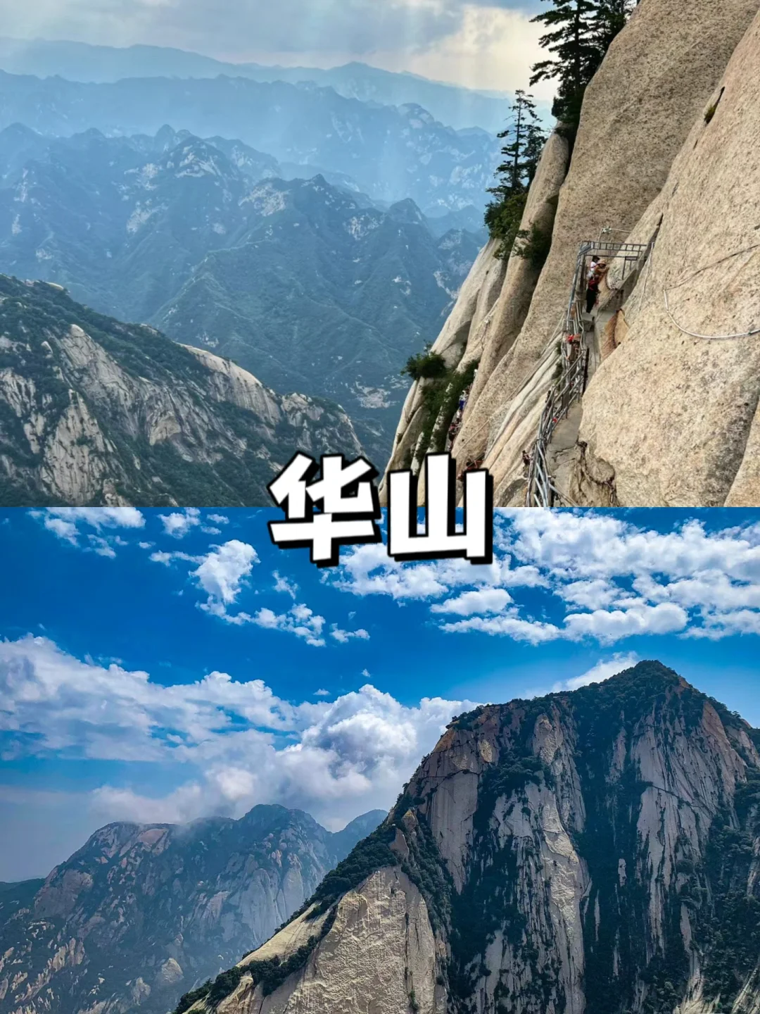 西安不知道去哪玩，看这篇就够了！