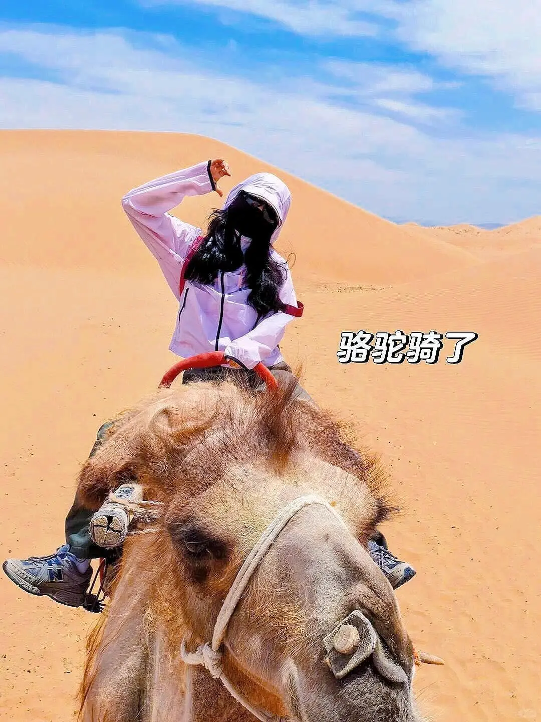 相比暑假去西安，我更爱国家地理推荐的陕北