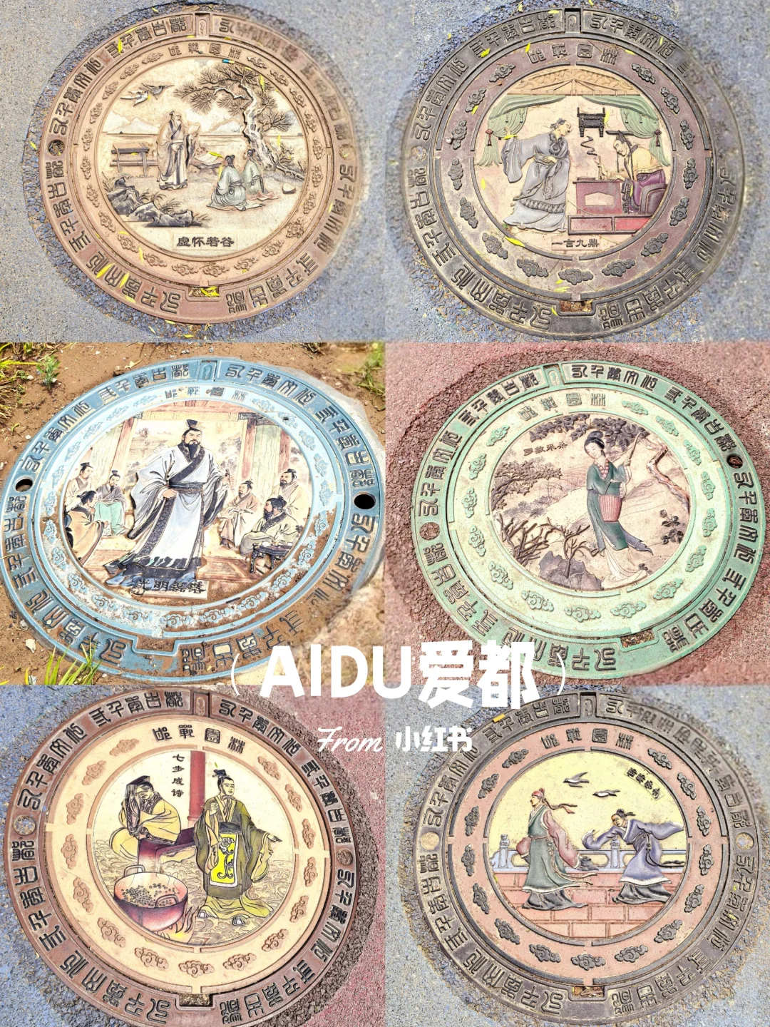 邯郸丛台公园 一墙一景一风韵 等你三千年！