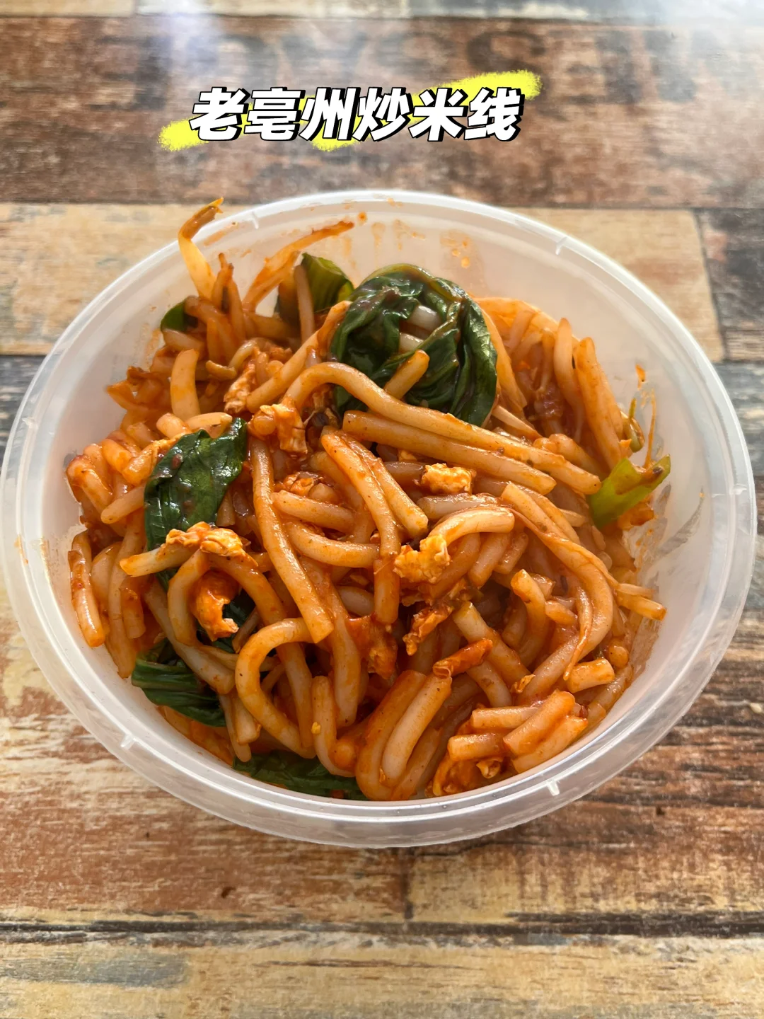 一上午就可以逛完的亳州•药都